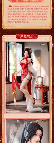 Reservar Figura Mai Shiranui Hong Shang Wu Ver. The King of Fighters 1/6 Bear Panda Figuras Estándar