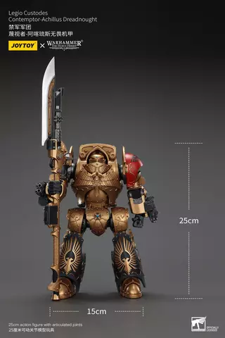 Reservar Figura Achillus Dreadnought Warhammer The Horus Heresy JoyToy Figuras Estándar