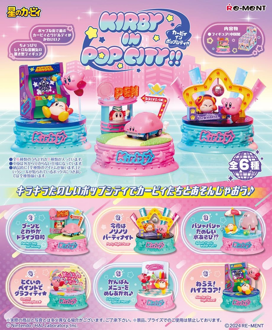 Pack de 6 figuras kirby in pop city re-ment
