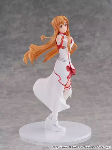 Reservar Figura Cantabile Asuna Sword Art Online CyberZ Figuras Estándar