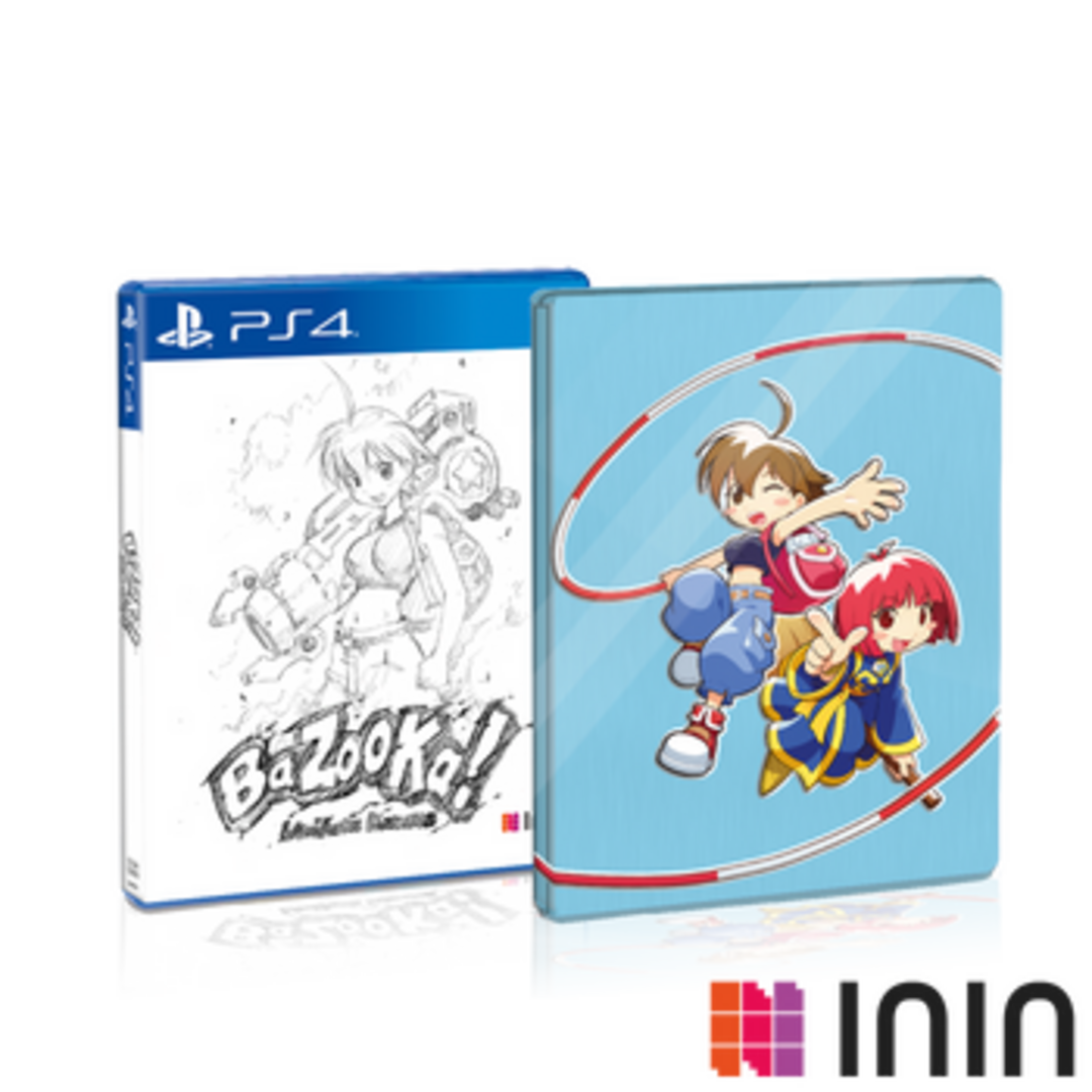 Umihara kawase bazooka! limited edition
