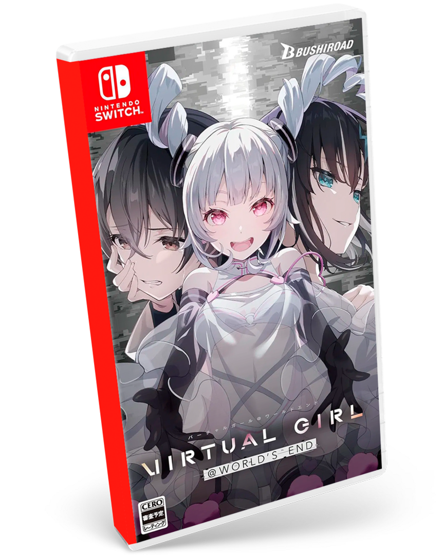 VIRTUAL GIRL @ WORLD'S END (Multi-Language) - Imp Jap