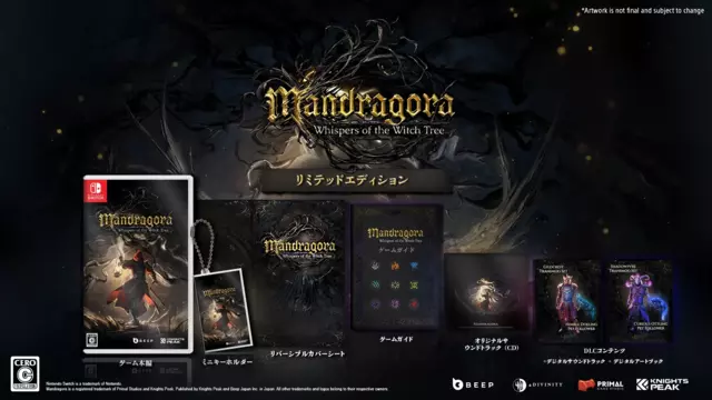 Reservar Mandragora Whispers of the Witch Tree PS5 Estándar - Japón screen 3