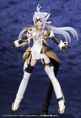 Reservar Figura Model Kit Kos-Mos Xenosaga Ver.4 1/12 Kotobukiya Figuras Estándar