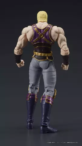 Reservar Figura Thouzer Fist of the North Star Digaction Digism Figuras Estándar