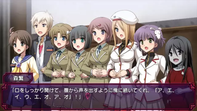 Reservar Corpse Party TETRALOGY PACK Switch TETRALOGY PACK - JAPÓN screen 2