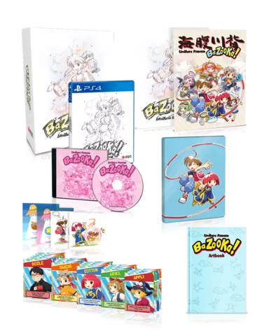 Umihara Kawase BaZooKa! Collector's Edition