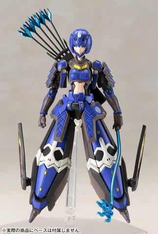 Reservar Figura Model Kit Indigo Guardian Shiki Phantasy Star Online 2 1/12 Kotobukiya Figuras