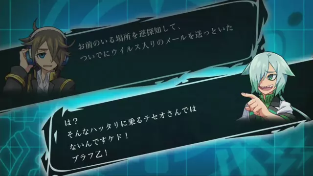Reservar Azure Striker Gunvolt Trilogy Enhanced 10th Anniversary Complete Box - Ed Limitada Switch Limitada - Japón screen 1