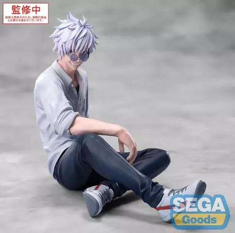 Reservar Figura Satoru Gojo Jujutsu Kaisen Yumemirize Sega Figuras Estándar
