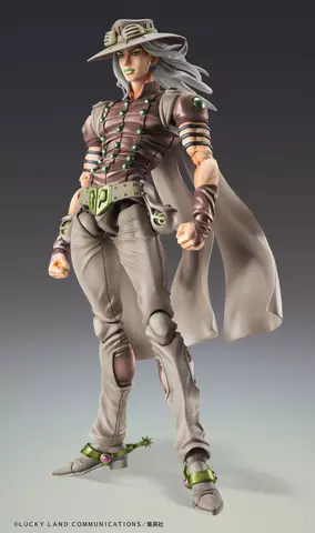 Reservar Figura Johnny Joestar Jojo's Bizarre Adventure Steel Ball Run Medicos Figuras