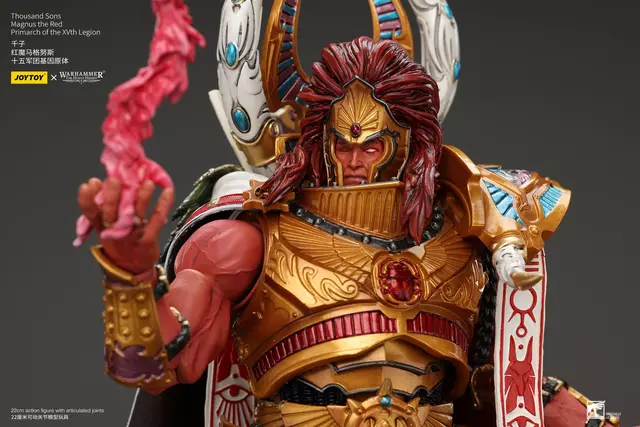 Reservar Figura Magnus el Rojo Primarca de la XVª Legion Thousand Sons- Warhammer 30K The Horus Heresy JoyToy Figuras Estándar