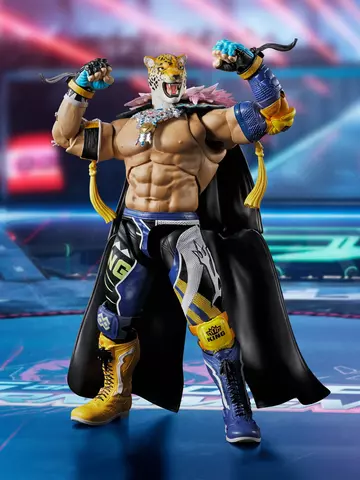 Reservar Figura King Tekken SH Figuarts Figuras Estándar