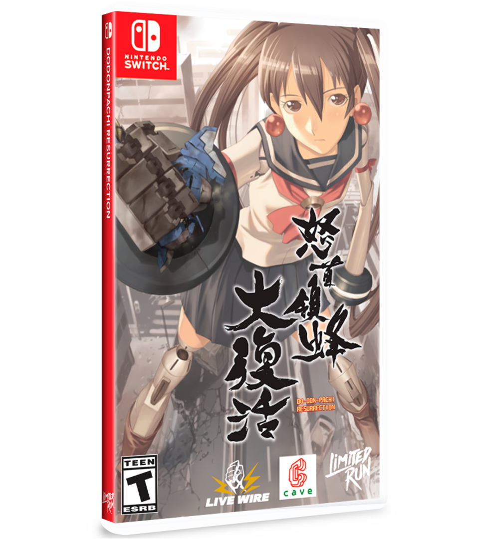 DoDonPachi Resurrection