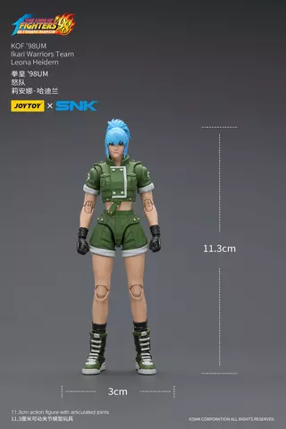 Reservar Figura Leona Haidern The King Of Fighters '98 Hero Team JoyToy Figuras Estándar -