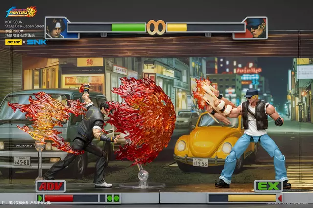 Reservar Diorama Stage Base Japan The King Of Fighters '98 Diorama JoyToy Dioramas y escenarios Estándar -