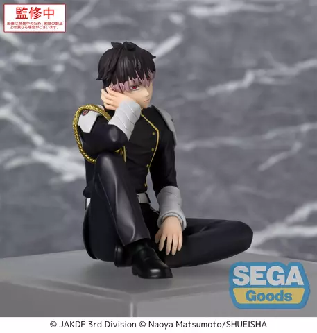 Reservar Figura Gen Narumi Kaiju No.8 PM Perching Sega 15cm Figuras Estándar