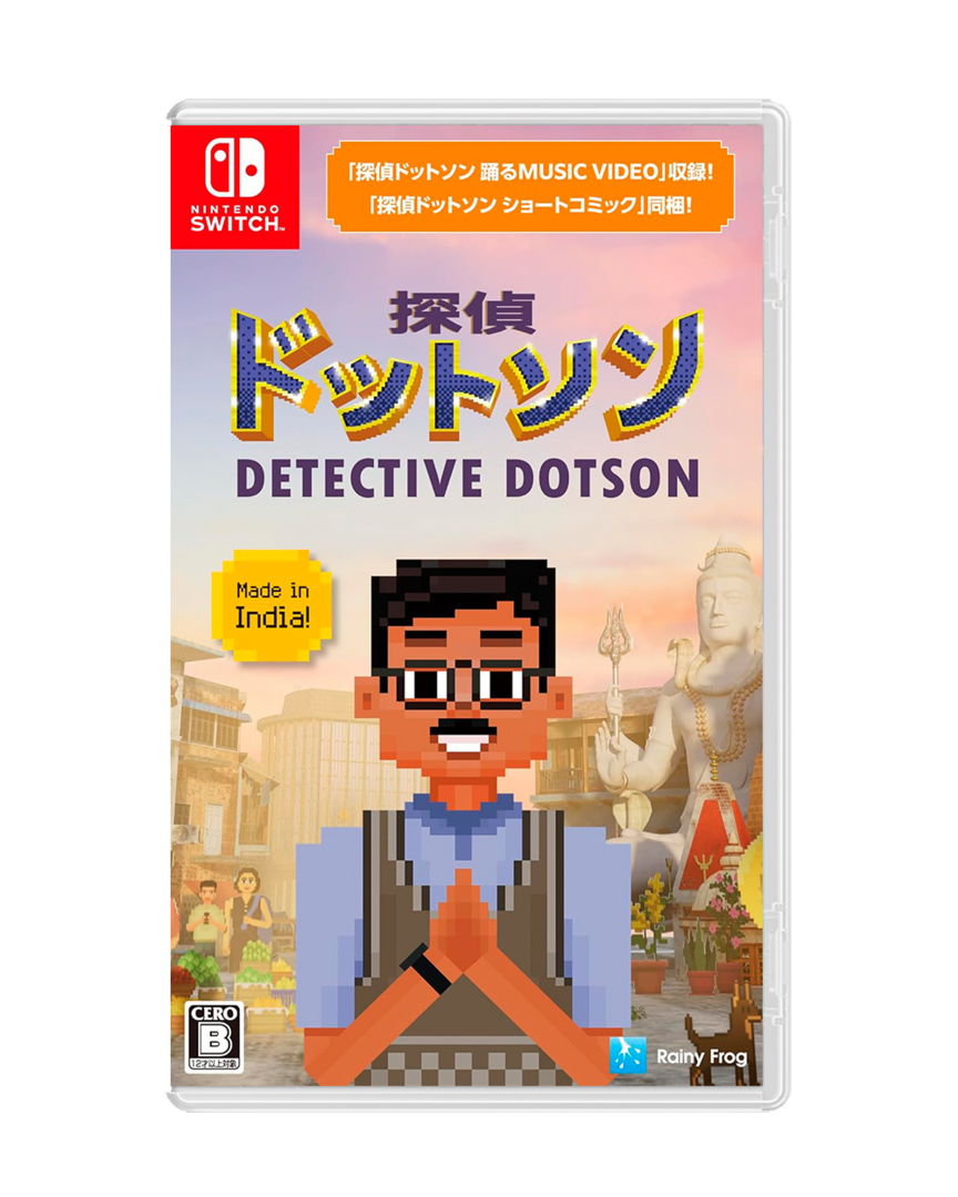 Detective dotson - imp - asia