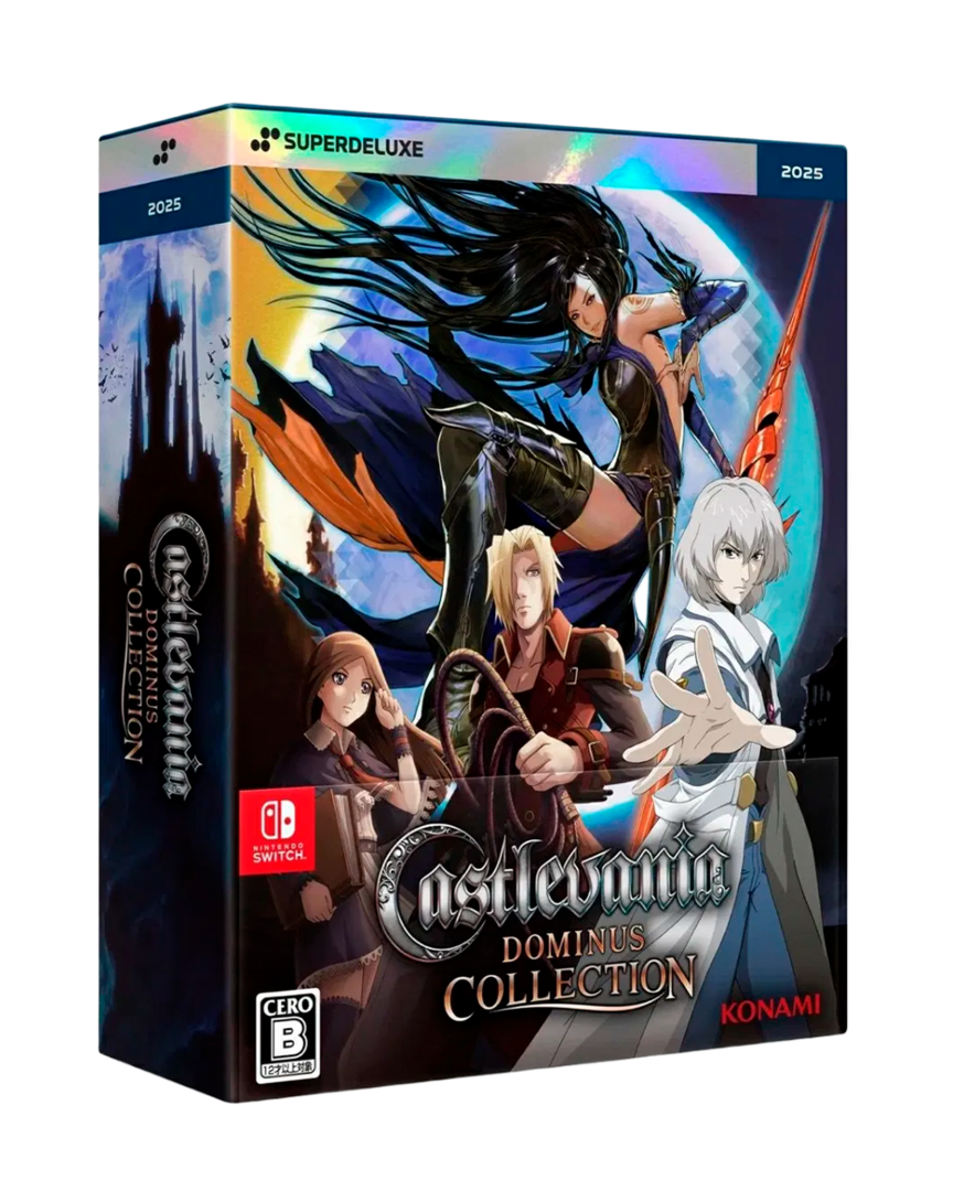 Castlevania dominus collection deluxe edition - imp - asia