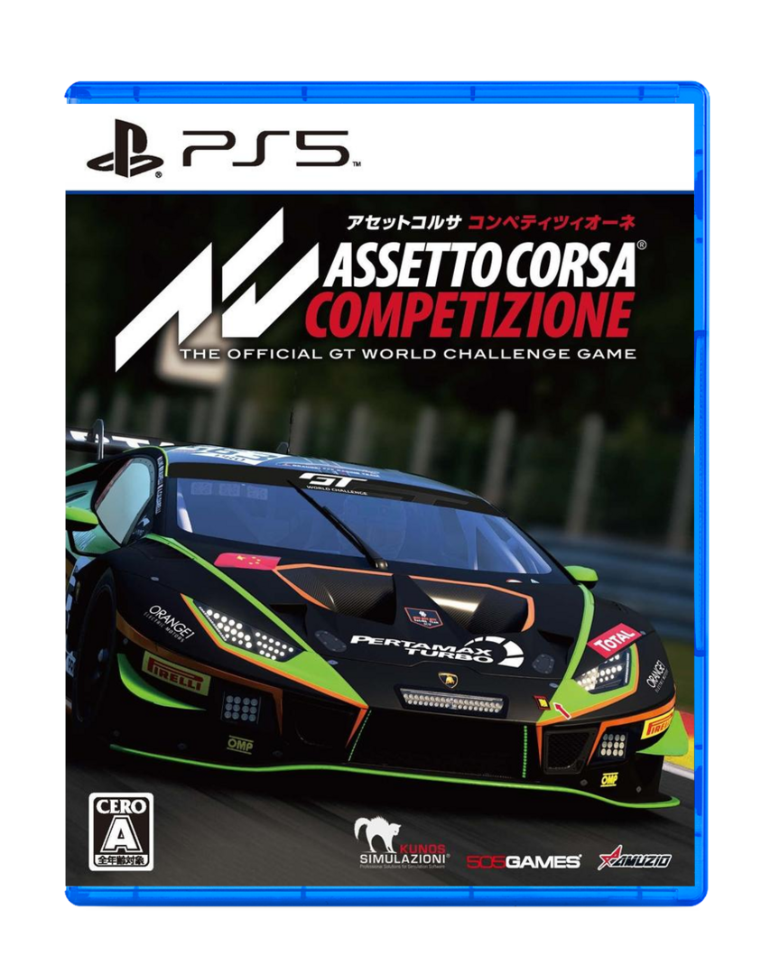 Assetto corsa competizione ps5