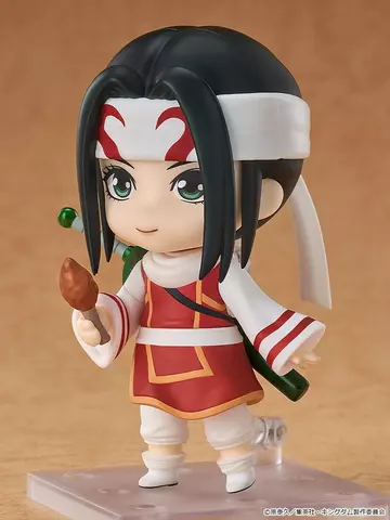 Reservar Figura Kyou Kai Kingdom Nendoroid Figuras Estándar