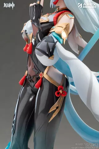 Reservar Figura Shenhe Genshin Impact Lonesome Transcendence Ver. 1/7 Apex Innovation Figuras
