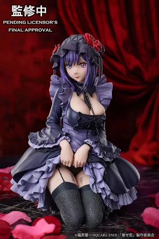 Reservar Figura Marin Kitagawa My Dress Up Darling Shizuku Kuroe Coplay Ver. Aniplex 14cm Figuras Estándar