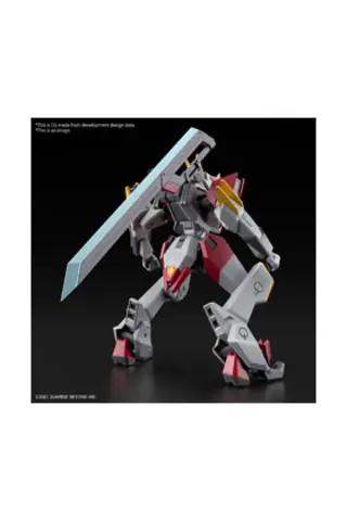 Comprar Mailes Kenbu Zan Fig Kyoukai Senki Full Mechanics 1/48 Figuras
