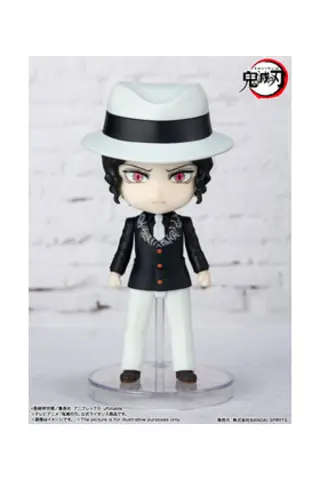 Comprar Muzan Kibutsuji Figura 9 cm Kimetsu No Yaiba Demon Slayer Figuarts Mini Figuras