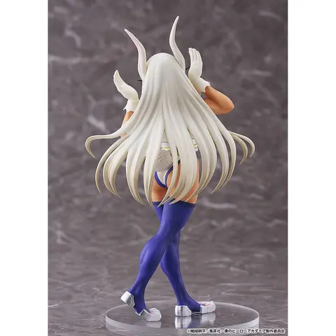 Reservar Figura Mirko 24 cm My Hero Academia Pop Up Parade L Figuras Estándar