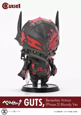 Reservar Figura Guts Berserker Armor Berserk Bloody Ver. Cutie1 Prime 1 Studio Figuras Estándar