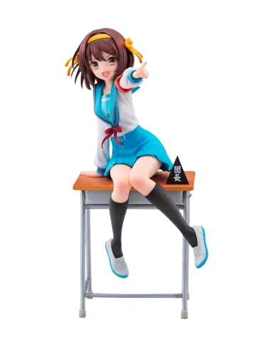 Figura Haruhi Suzumiya Suzumiya Haruhi no Yuustu 20th Anniversary Ver. 1/7 Kadokawa