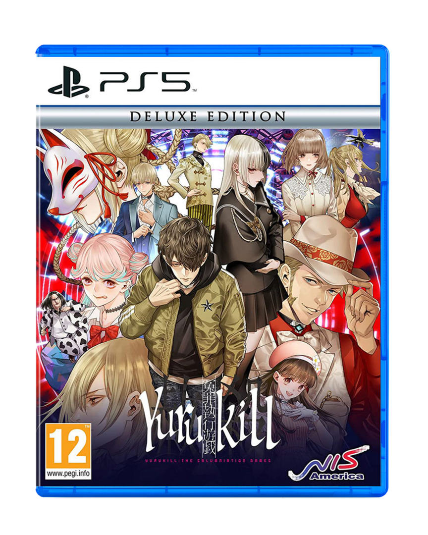 Yurukill: The Calumniation Games Deluxe Edition