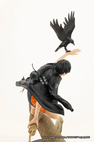 Reservar Figura Tobio Kageyama Haikyu!! Artfx J Escala 1/8 29 cm Figuras