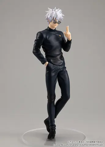 Reservar Figura Satoru Gojo Jujutsu Kaisen HI/PD Pop Up Parade Figuras Estándar