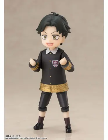 Comprar Damian Desmond Fig. 9 cm Spy x Family SH Figuarts Figuras