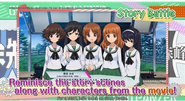 Comprar Girls Und Panzer Dream Tank Match PS4 Import Asia screen 6