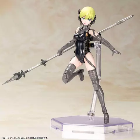 Comprar Figura Kotobukiya Kojima Productions 17cm Figuras Estándar screen 12
