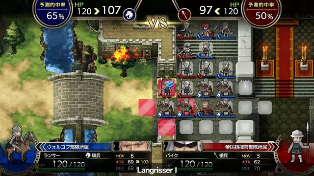 Comprar Langrisser I & II Switch Complete Edition screen 3