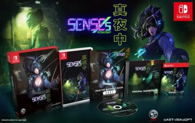Comprar SENSEs: Midnight Edición Limitada Switch Limitada - Asia