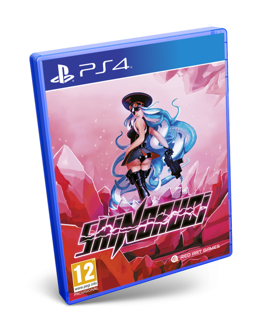 Shinorubi