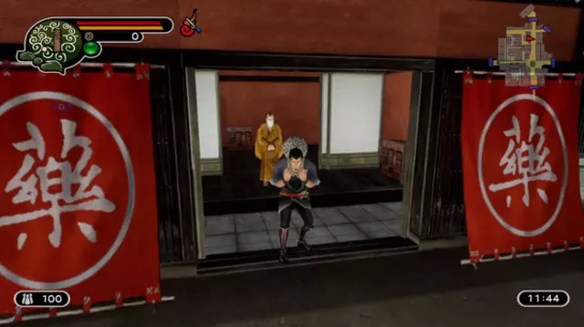Comprar Kamiwaza: Way of the Thief PS4 Estándar screen 3