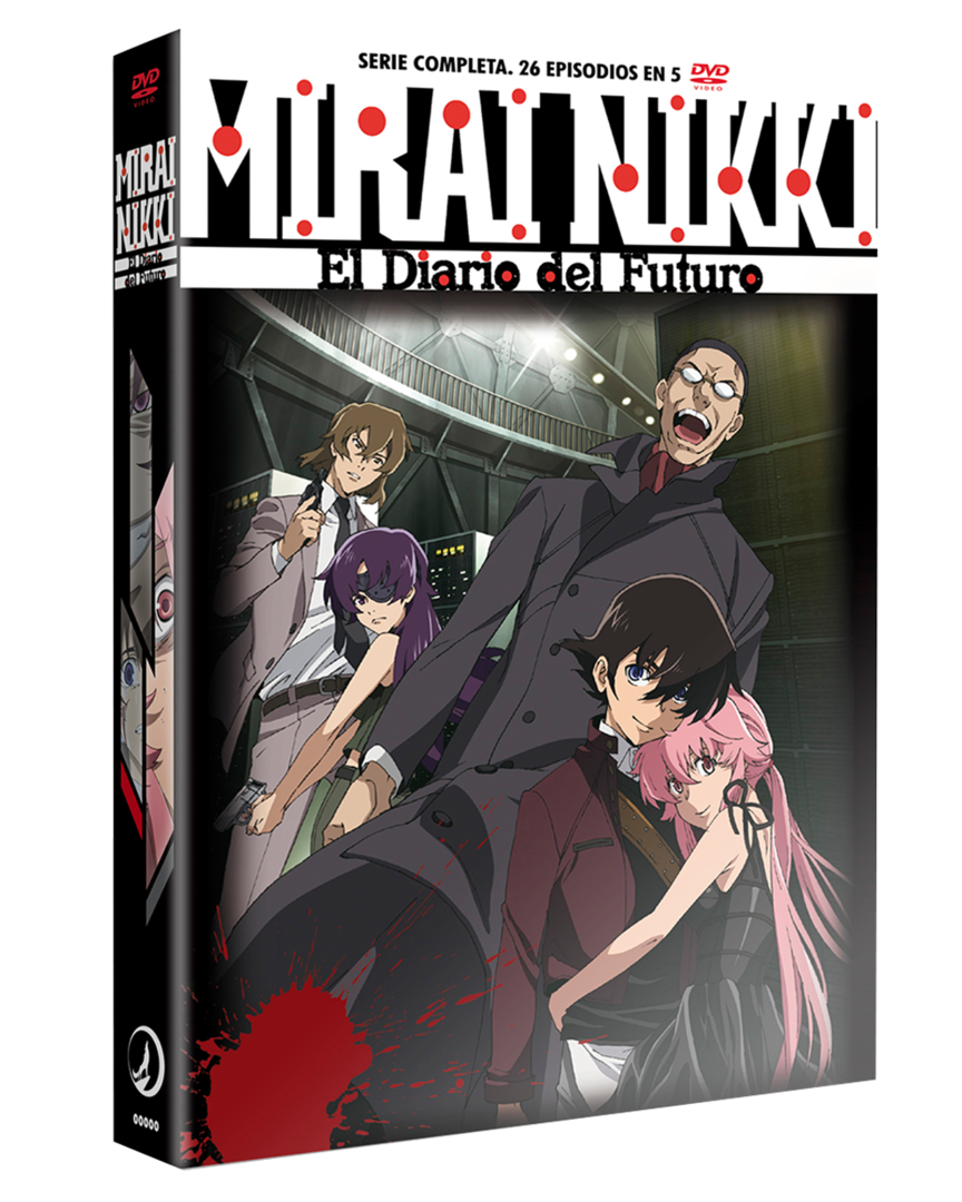 Mirai nikki edición dvd