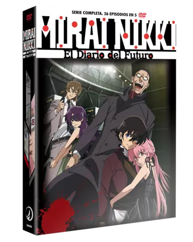 Mirai Nikki Edición DVD