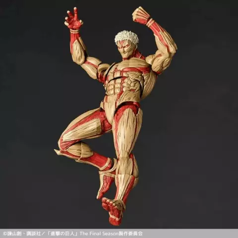 Reservar Figura Armored Titan Attack On Titan Revoltech A.Y. Kaiyodo 16 cm Figuras