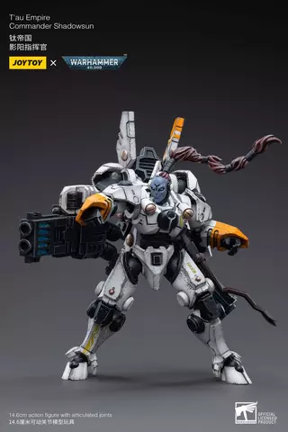 Reservar Figura Comandante Shadowsun Warhammer 40k Imperio T'au 1/18 JoyToy Figuras Estándar