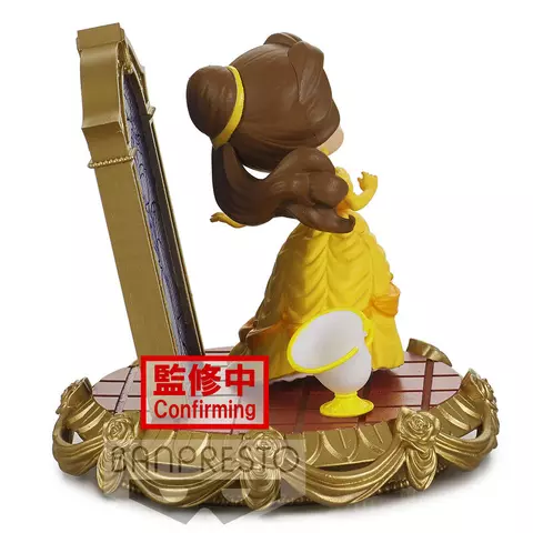 Comprar Figura Bella Stories Disney Characters Q posket 8cm Figuras Estándar