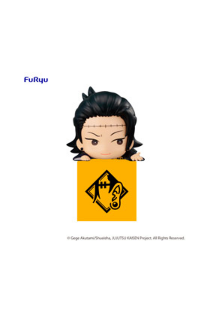 Suguru Geto Fig 10 cm Jujutsu Kaisen Hikkake Figure