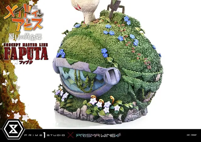 Reservar Estatua Faputa Made in Abyss Prime1 x Prisma Wing Figuras Edición Limitada