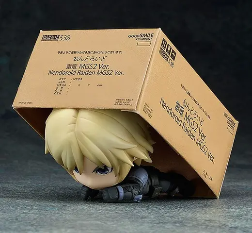 Reservar Figura Raiden Metal Gear Solid 2 Nendoroid Figuras